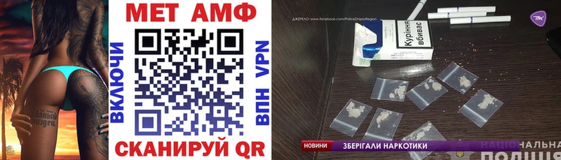 АМФ Premium  Суджа 