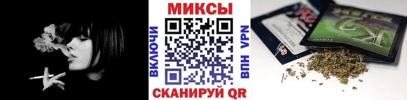 купить наркоту  Суджа  Бутират оксана 