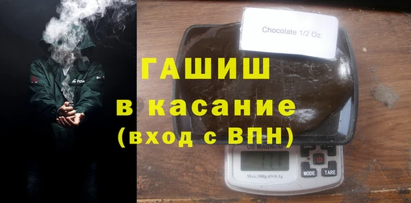 героин Алзамай