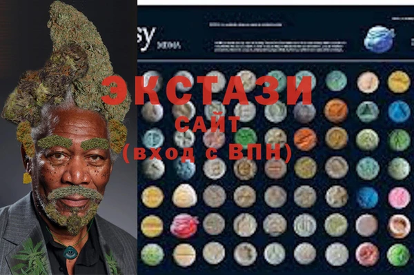 героин Алзамай