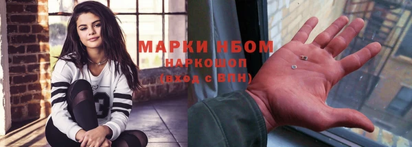 героин Алзамай
