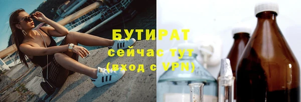 мдма Покачи