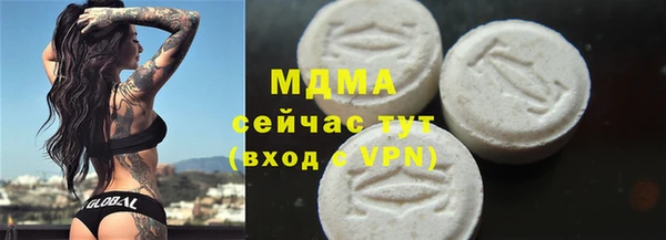 а пвп мука Алексеевка