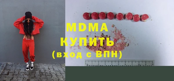 героин Алзамай