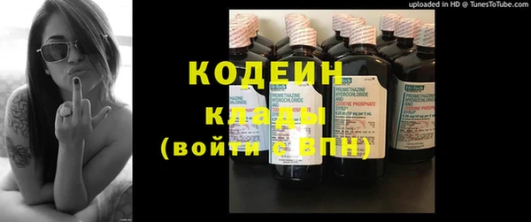 мдма Покачи