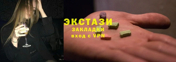 амф Покровск
