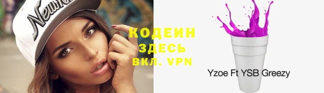 героин Алзамай