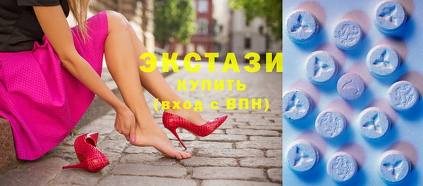а пвп мука Алексеевка