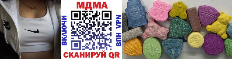 MDMA VHQ  kraken сайт  Суджа 