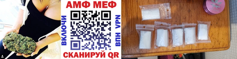 Метамфетамин винт  Суджа 